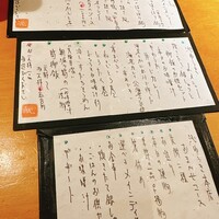 沁ゆうき - 