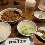 陳麻婆豆腐 みなとみらい店 - 