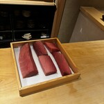 Sushi Tsugu - 