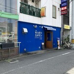 カオサン - 