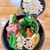 奥芝商店 - 料理写真:■炙りベーコンアスパラとアサリの春カリー(2024.4月限定)