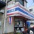 プーケット - 外観写真:住宅街の本格的タイ料理のお店です(^-^)