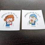 Italian Bar ANCORA - オマケでオリジナルのステッカーをいただきました。カワイイヤッター!!