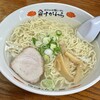 ラーメン すがわら 本店