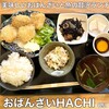 おばんざいHACHI