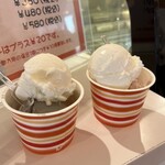 葛城茶房 フォレストカフェ - 