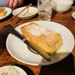 新宿ホルモン - 