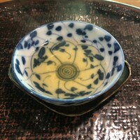 心根 - 
