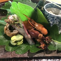 心根 - 