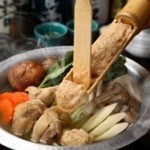 Hot Pot (for two people) *2,970 yen for only one person