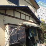 鳥常本店 - 