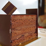 アテスウェイ - フォルティッシマ（450円）