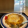 名代 富士そば - 