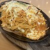 スパゲッ亭チャオ アピタ向山店 