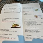 オールデイダイニング オアシスガーデン - 本日のメニュー