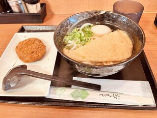 Oosaka Dashi No Udon Ya Hirohiro - 