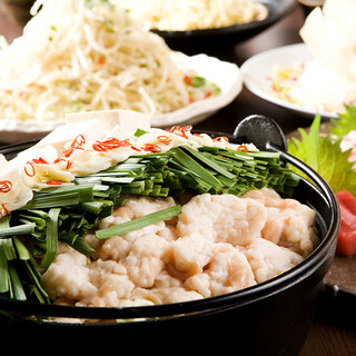 Luxury Motsu-nabe (Offal hotpot) welcome/farewell party course with all-you-can-drink from 4,500 yen