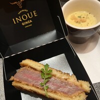 東京焼肉いのうえ 銀座店 - 