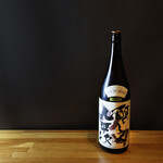 醸し人九平治 純米大吟釀