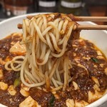 SHIBIRE-NOODLES 蝋燭屋 - 