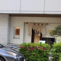 うなぎ料理 澤正 - 