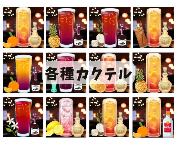 革命飯店 世界のチェ・タケダ - 秋田（ラーメン）の写真