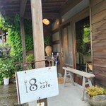 8cafe - 