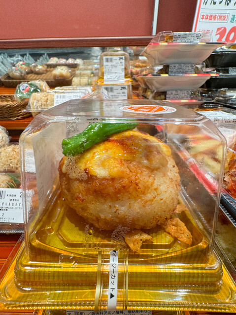 ウジエスーパー 袋原店 - 南仙台（コンビニ・スーパー）の写真