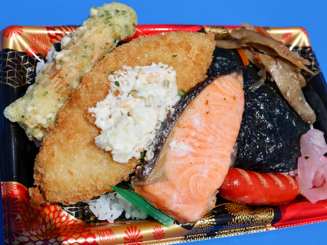 ウジエスーパー袋原店 &ndash; 南仙台のスーパー