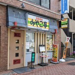 Hiroshimayaki Miyakotei - 店頭