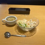 Suteki Miya - スープ　サラダ