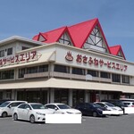 おさふねサービスエリア - 施設