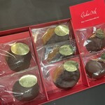 ショコラティエ・ミキ - 