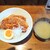 肉丼 - 料理写真:角煮丼(普通盛り) 850円