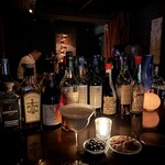 Bar kisala - 