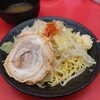 Ramen Kairikiya - 