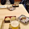 えびす 今井屋總本店