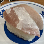 Kura zushi - 