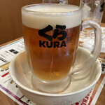 Kura zushi - 