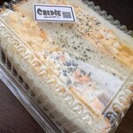 カルディー - たまごサンド 480円