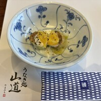 うなぎ処 山道 - 