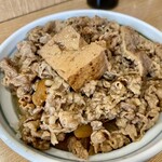 Nandokiya - 肉大がけ@750円  焼き豆腐が入ったちょい甘めで濃いめの味付けがグー！牛鍋を丼に乗せたような風情がたまらんちんです！お値段だって庶民の味方！