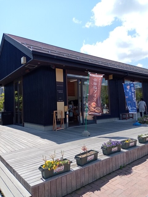 onagawa factory（オナガワ ファクトリー） - 女川（その他）の写真