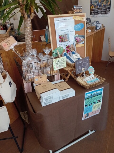 onagawa factory（オナガワ ファクトリー） - 女川（その他）の写真