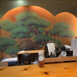 Nagasaka - カウンターにある松の絵