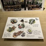 Le Du Restaurant and Wine Bar - 