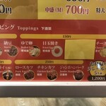 ゴーゴーカレー - 