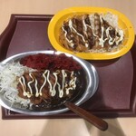 ゴーゴーカレー - 
