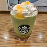 Starbucks Coffee - 