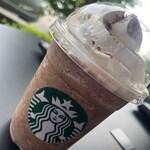 スターバックスコーヒー - 